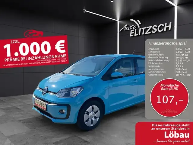 Volkswagen up!