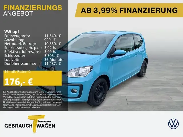 Volkswagen up!