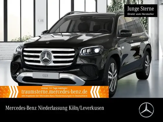 Mercedes-Benz GLS 450