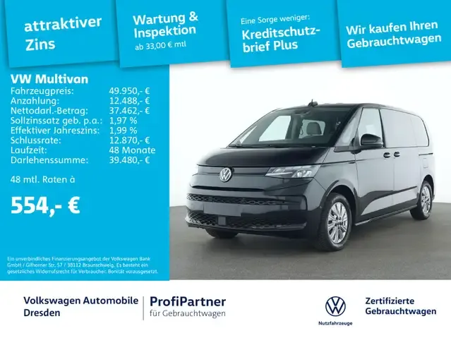 Volkswagen T7 Multivan