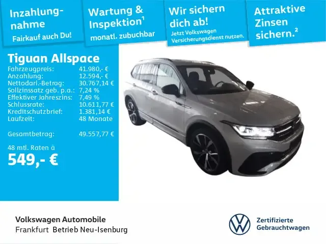 Volkswagen Tiguan Allspace
