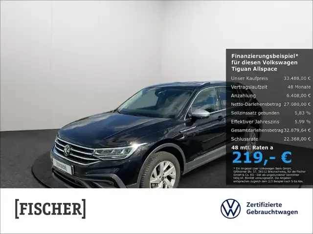 Volkswagen Tiguan Allspace