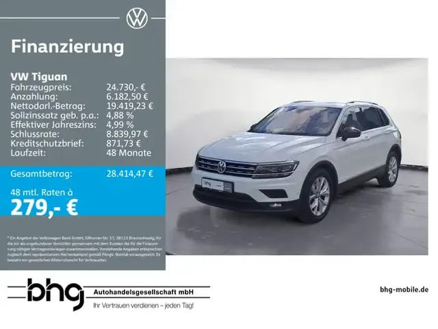 Volkswagen Tiguan