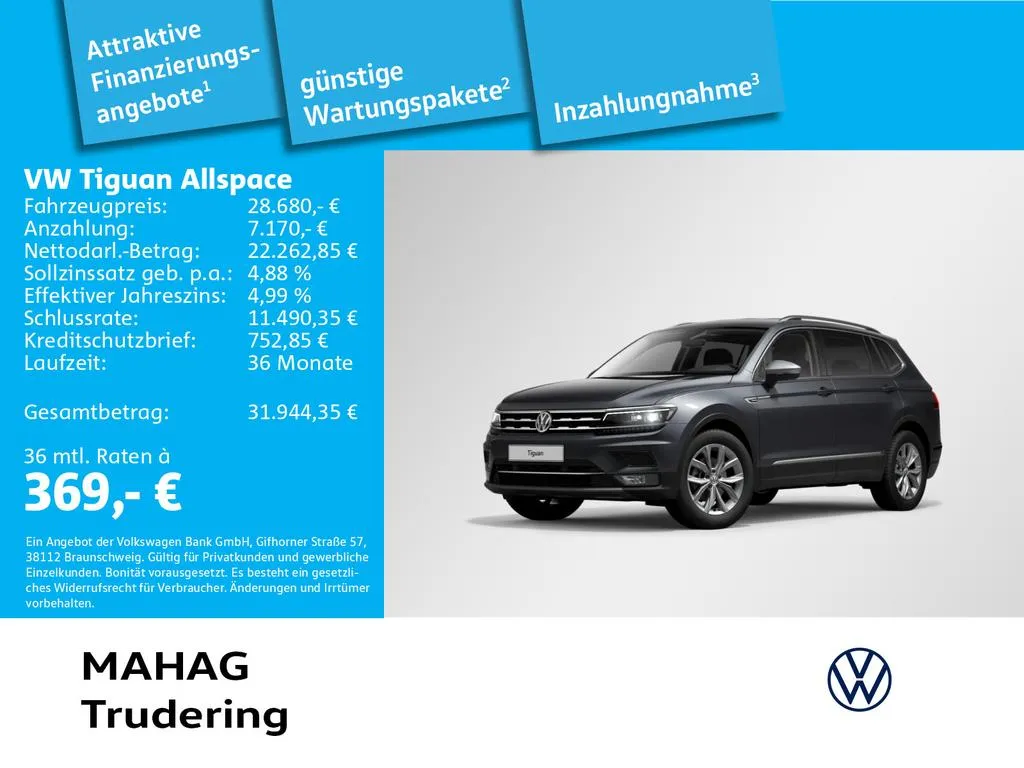 Volkswagen Tiguan Allspace
