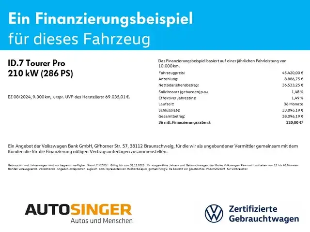Volkswagen ID.7