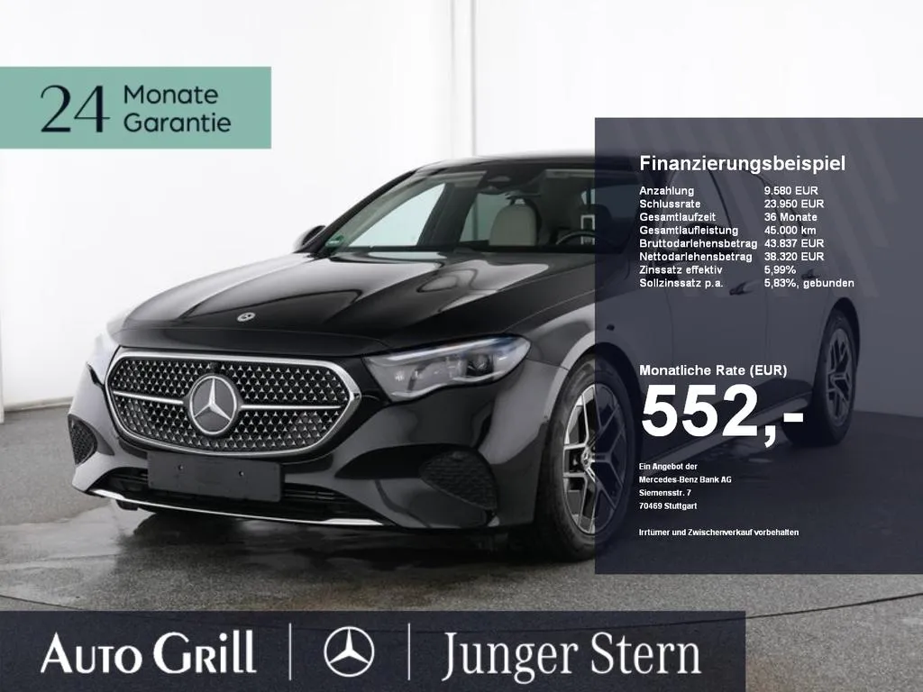 Mercedes-Benz E 220