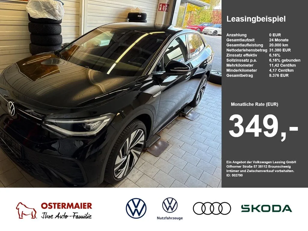 Volkswagen ID.5