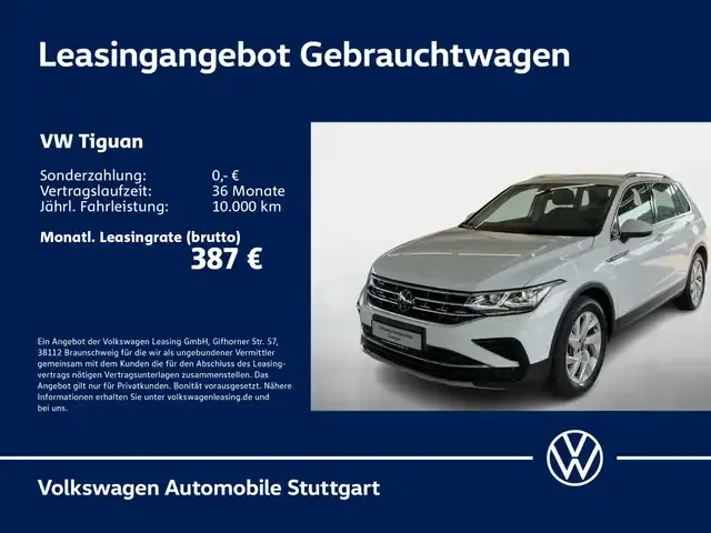 Volkswagen Tiguan