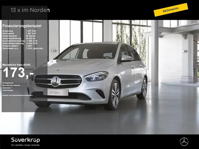 Mercedes-Benz B 250