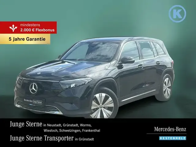 Mercedes-Benz EQB 250