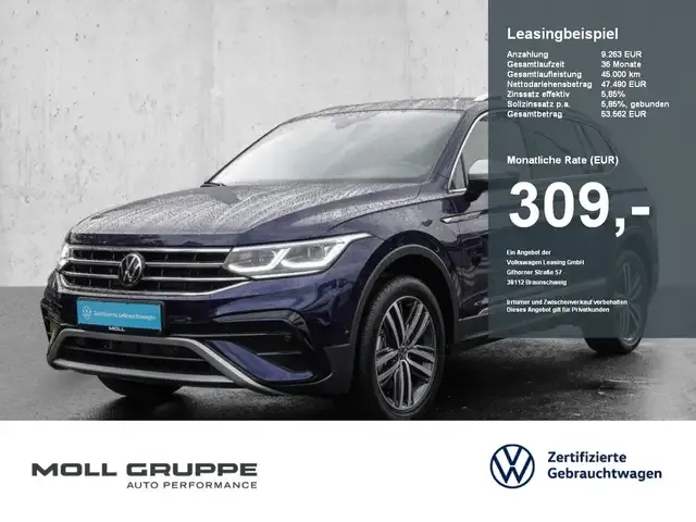 Volkswagen Tiguan Allspace