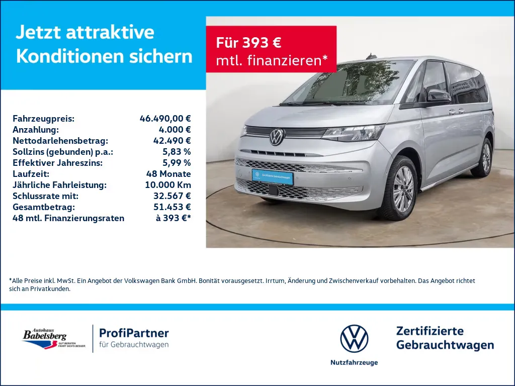 Volkswagen T7 Multivan