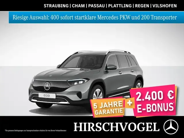 Mercedes-Benz EQB 300