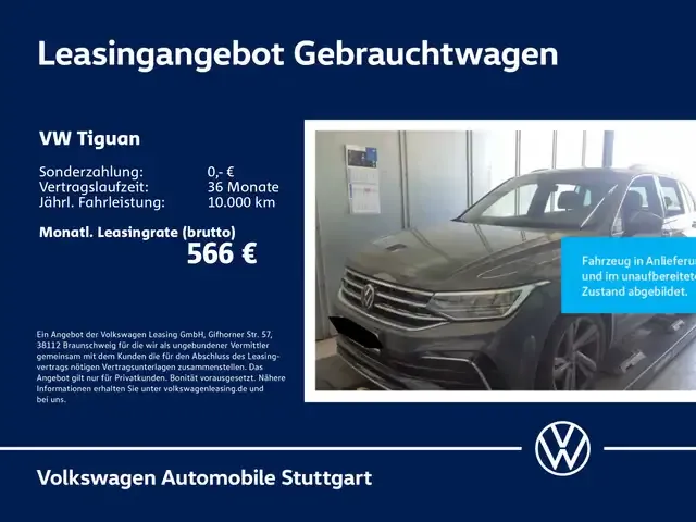 Volkswagen Tiguan