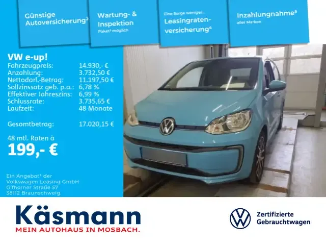 Volkswagen e-up!