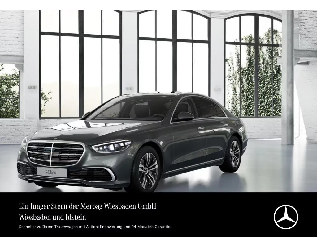 Mercedes-Benz S 350