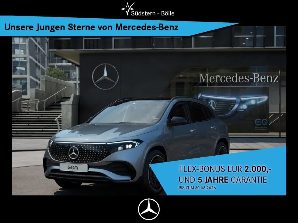 Mercedes-Benz EQA