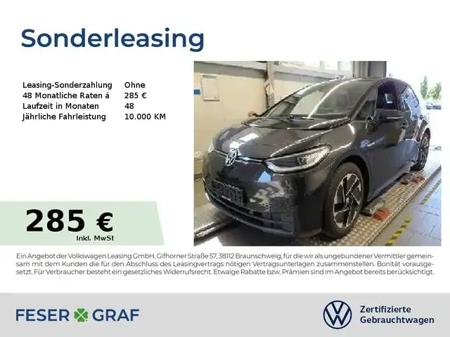 Volkswagen ID.3