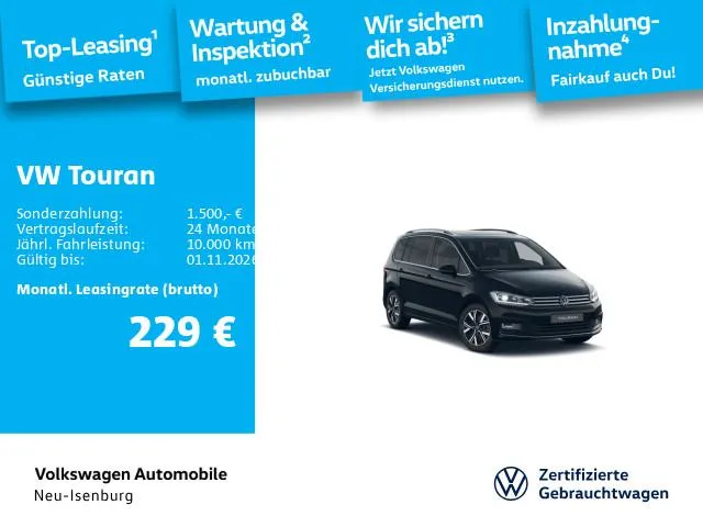 Volkswagen Touran