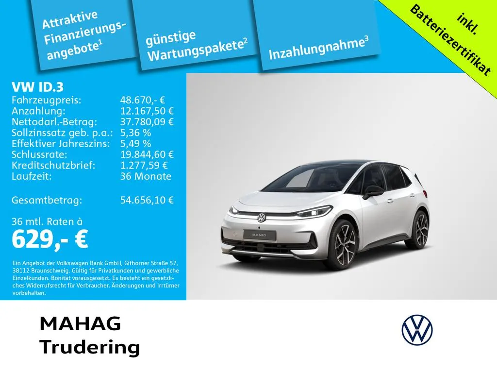 Volkswagen ID.3