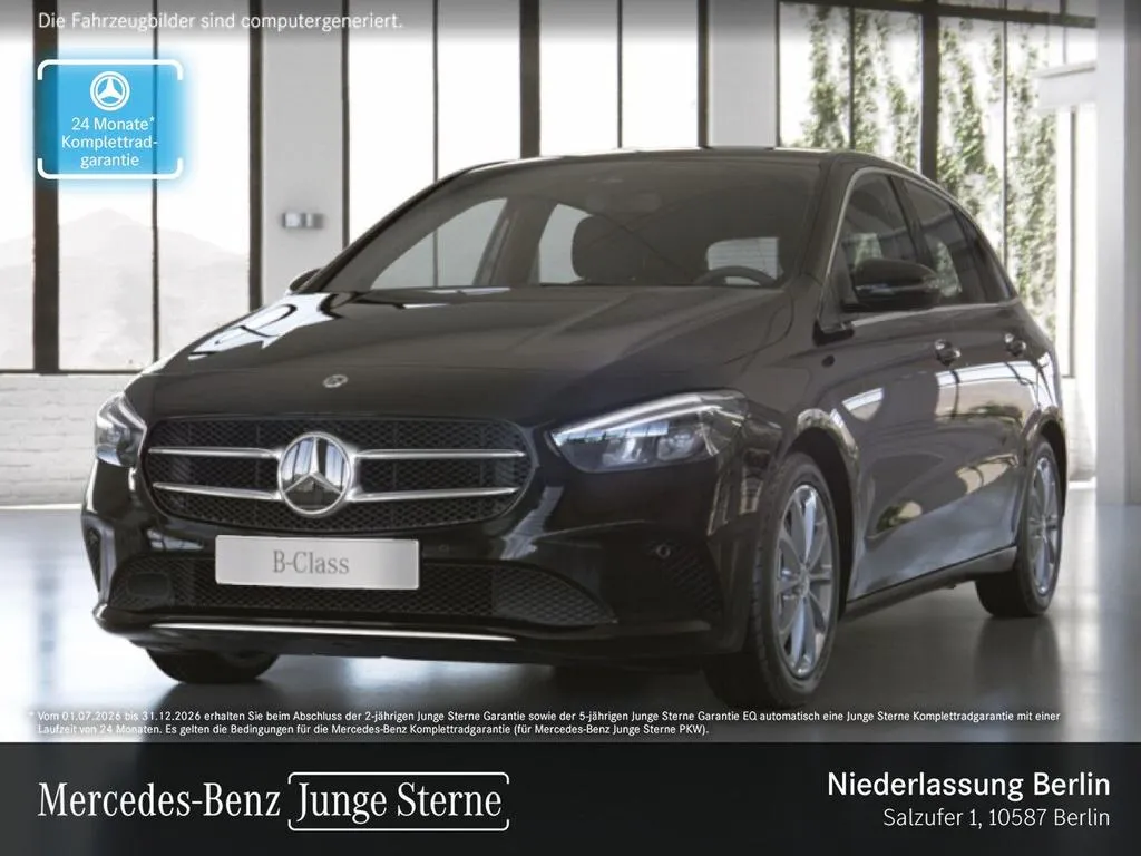 Mercedes-Benz B 250