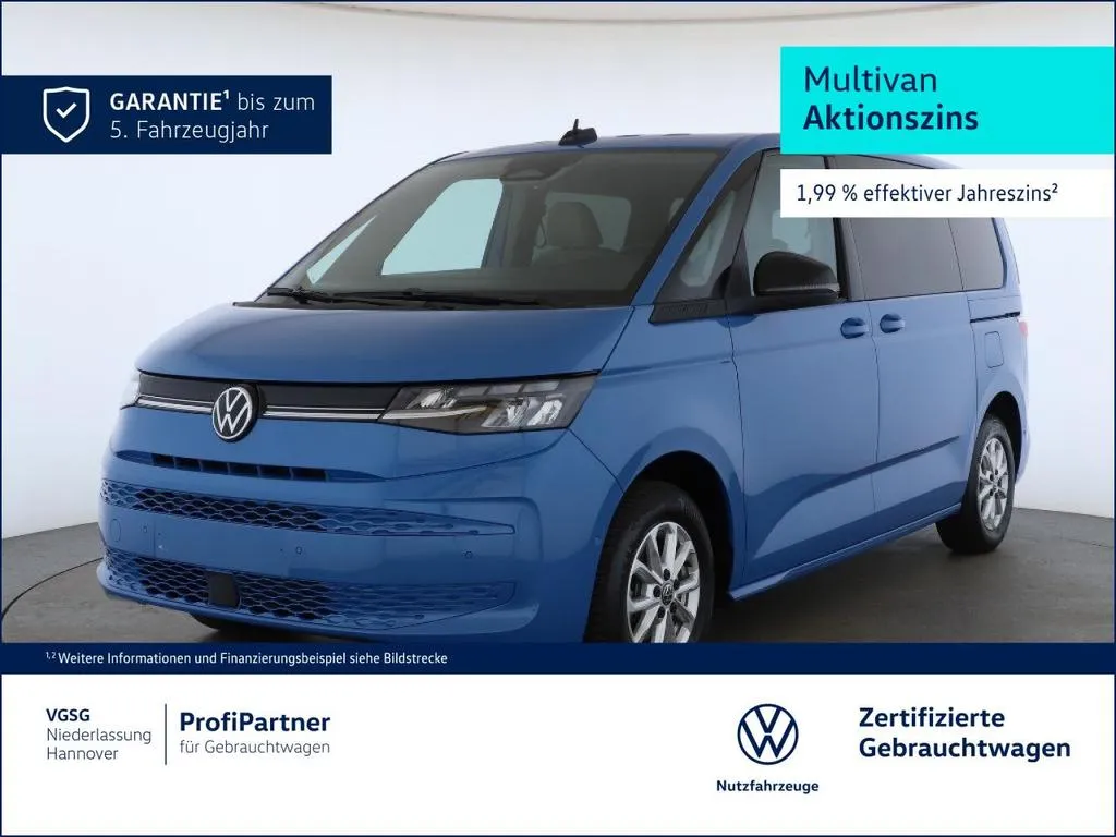 Volkswagen T7 Multivan