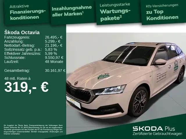 Skoda Octavia