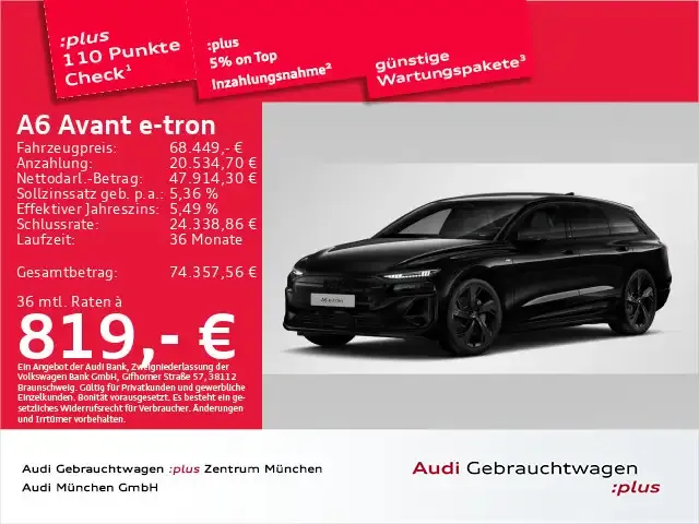 Audi A6 e-tron