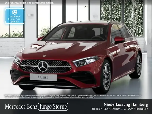 Mercedes-Benz A 250