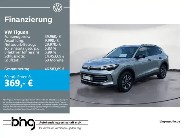 Volkswagen Tiguan