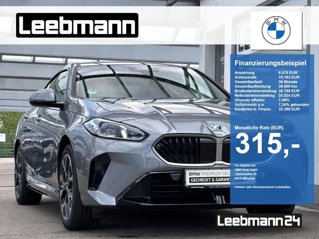 BMW 220
