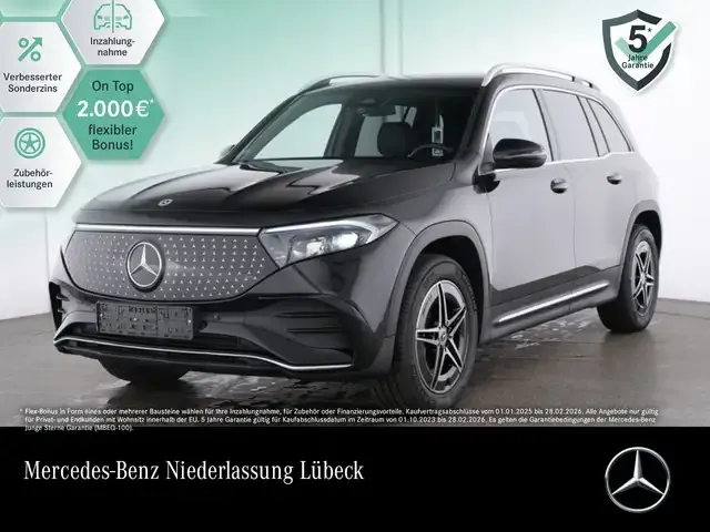 Mercedes-Benz EQB 250
