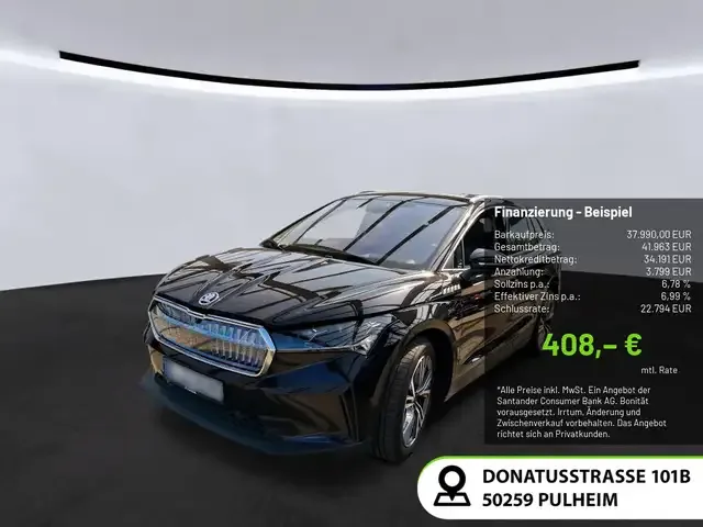 Skoda Enyaq