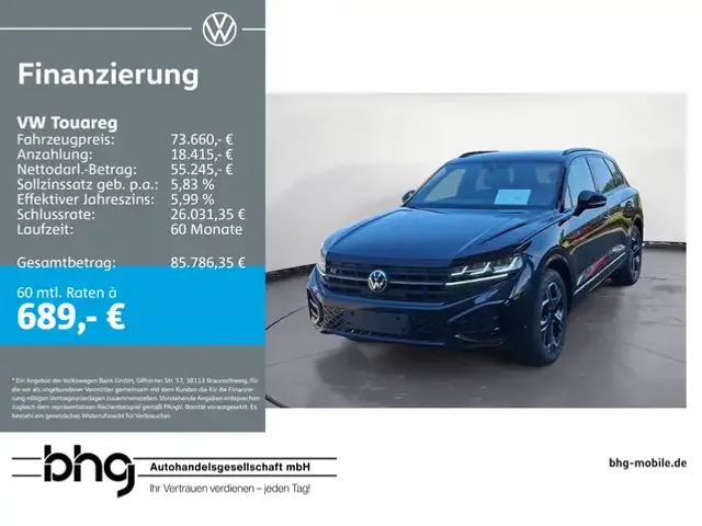 Volkswagen Touareg