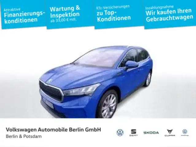 Skoda Enyaq