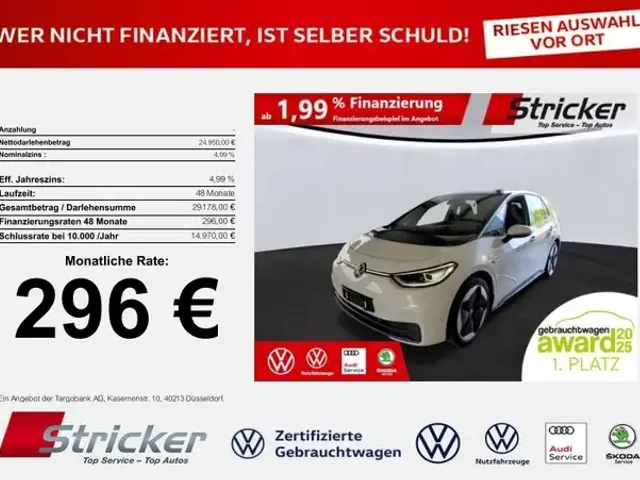 Volkswagen ID.3