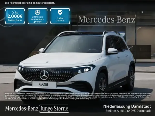 Mercedes-Benz EQB 300