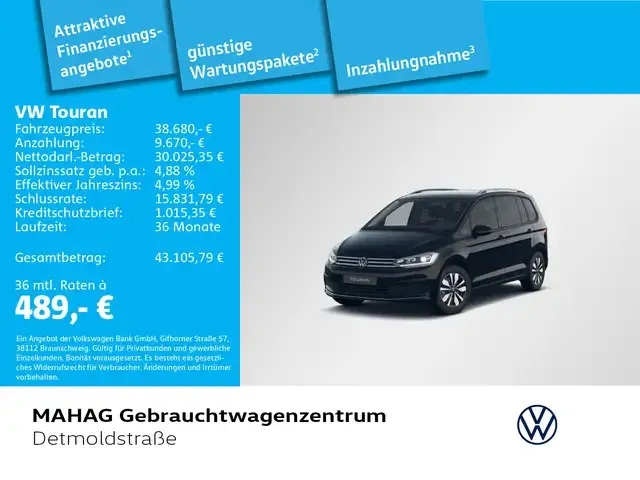 Volkswagen Touran
