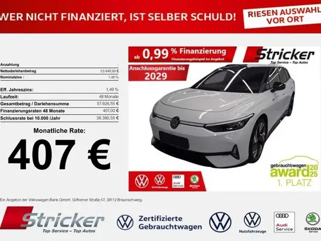 Volkswagen ID.7