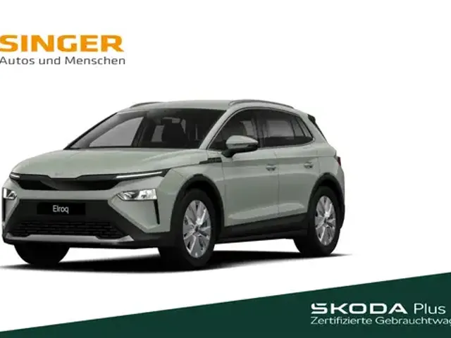 Skoda Elroq
