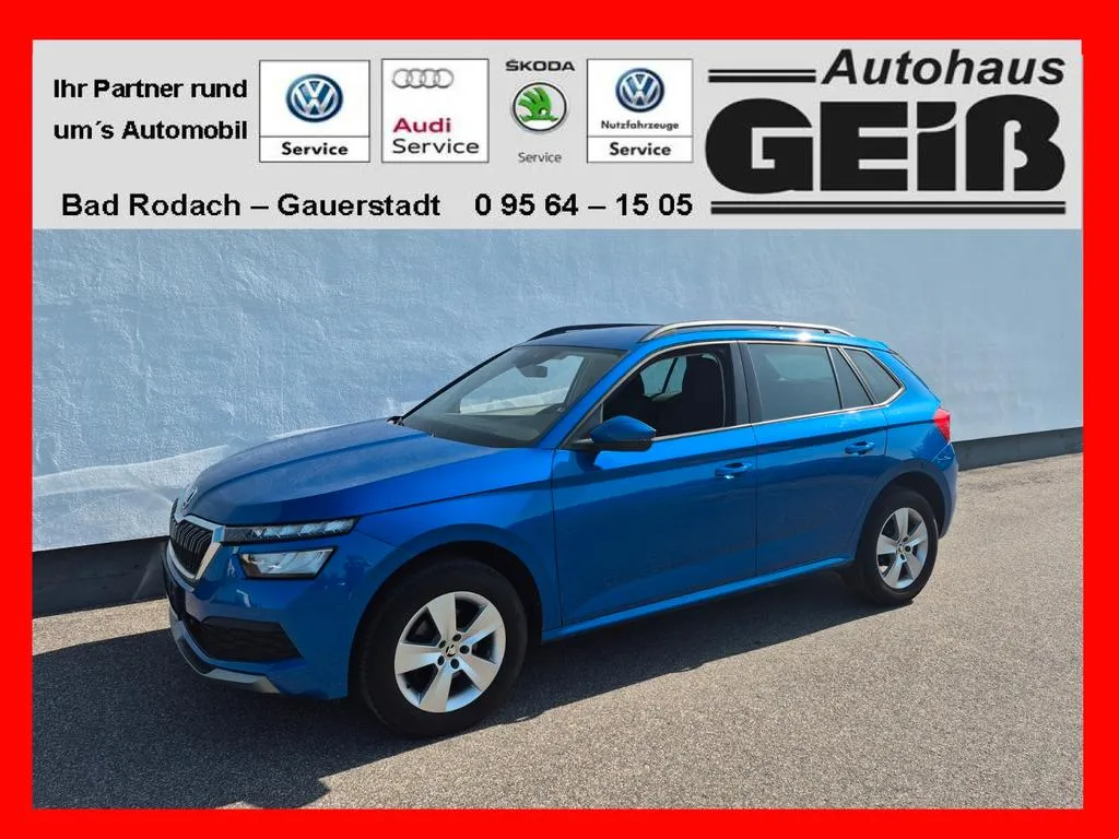 Skoda Kamiq