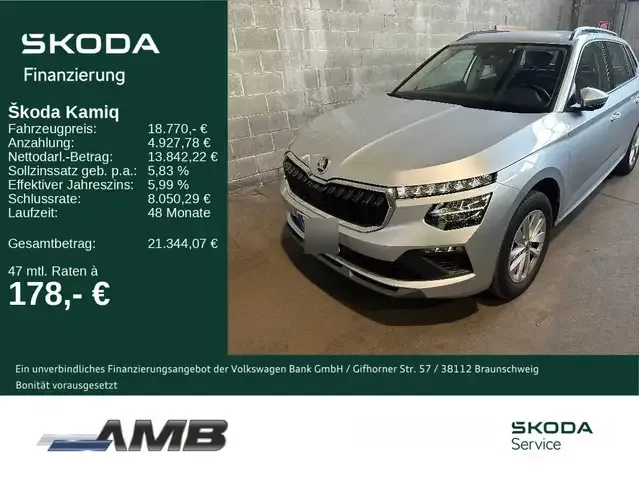 Skoda Kamiq