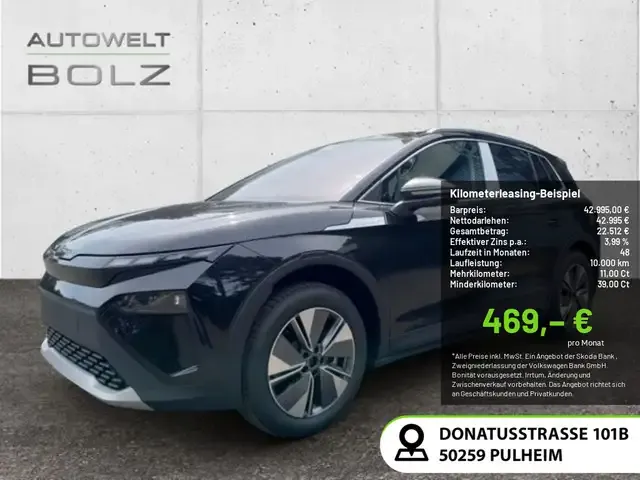 Skoda Elroq