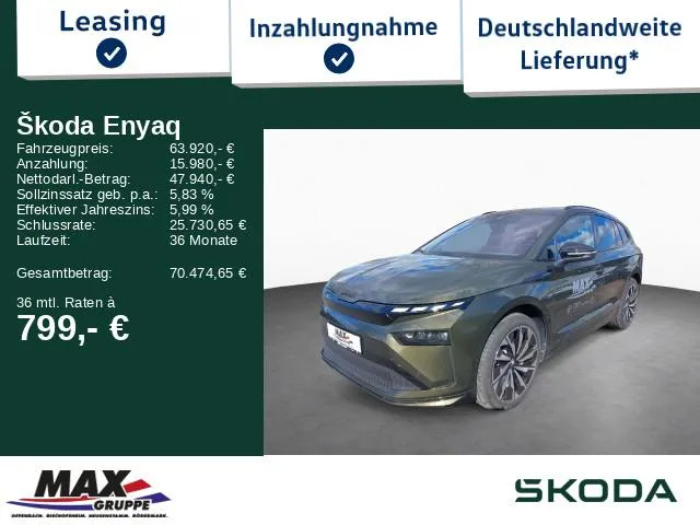Skoda Enyaq