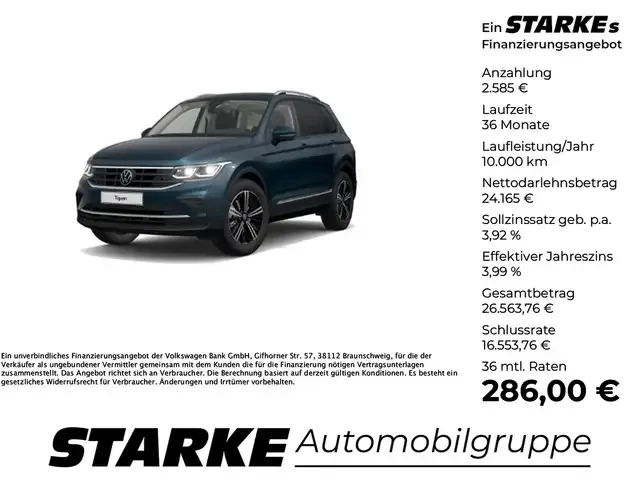 Volkswagen Tiguan