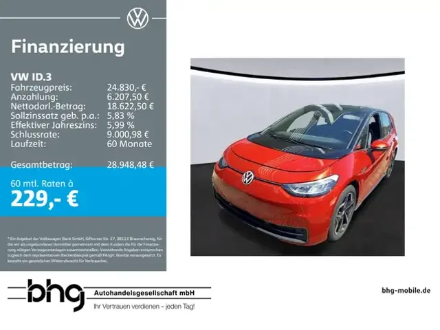 Volkswagen ID.3
