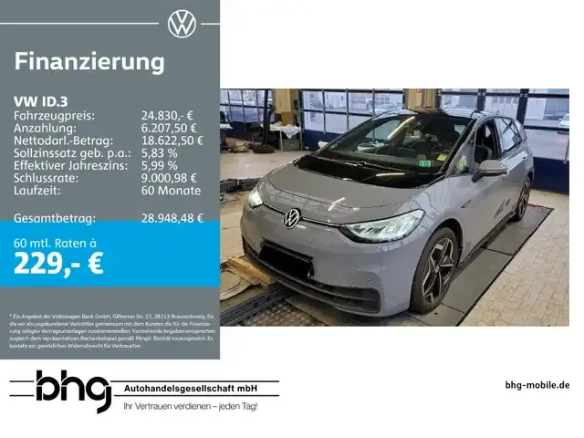 Volkswagen ID.3