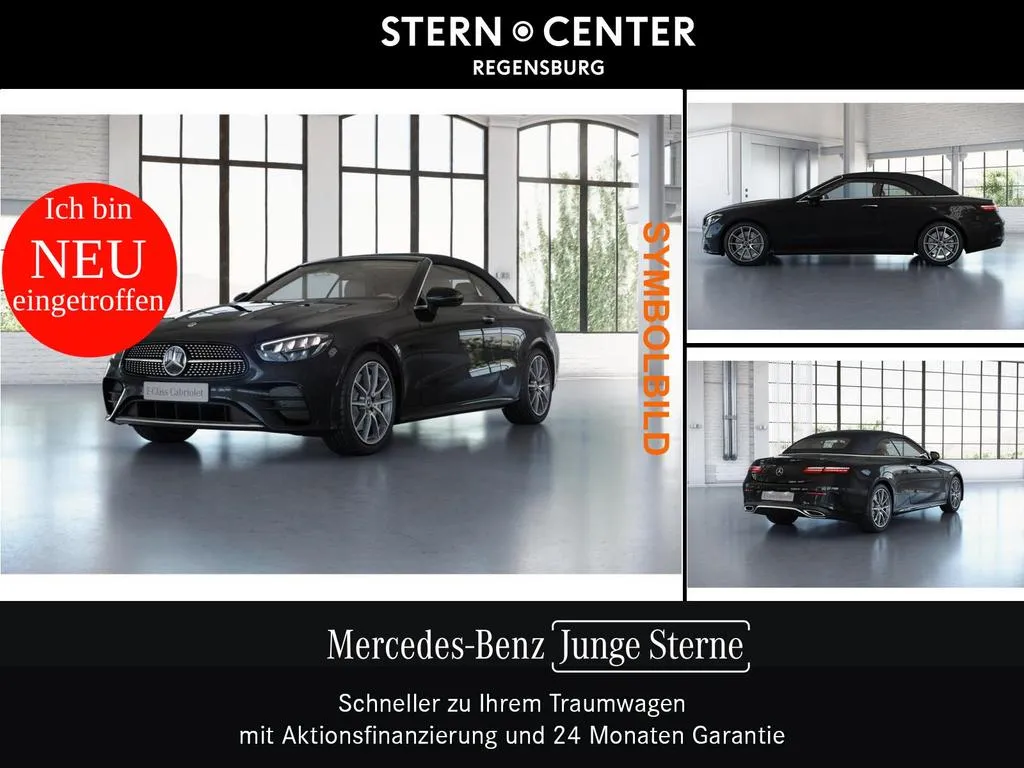 Mercedes-Benz E 220