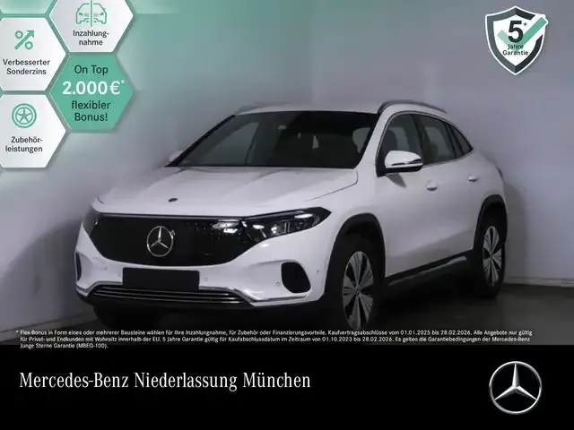Mercedes-Benz EQA 300