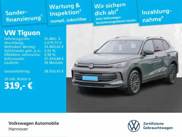 Volkswagen Tiguan
